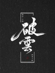 大象视频在线观看